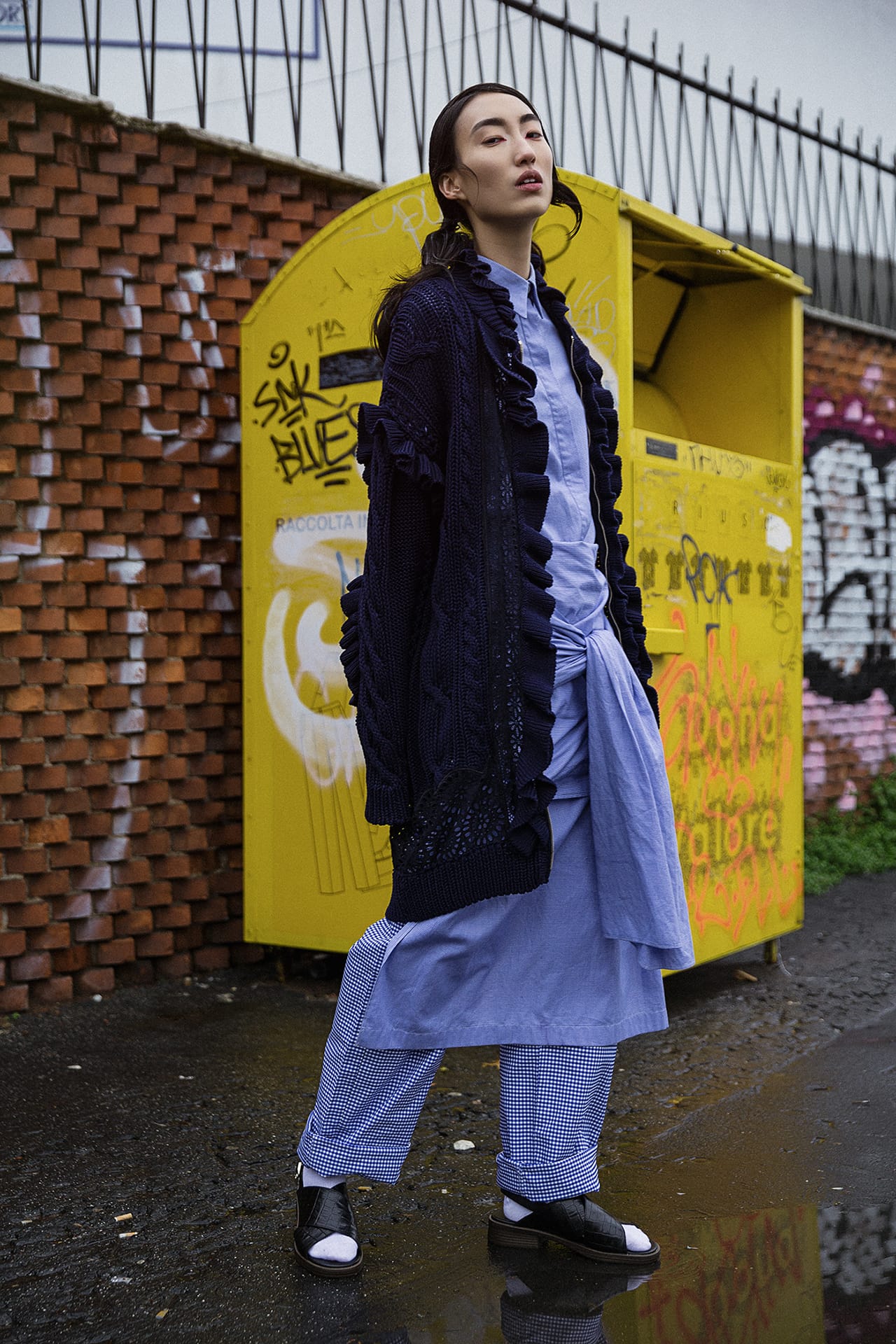 Serenity for Smash Magazine